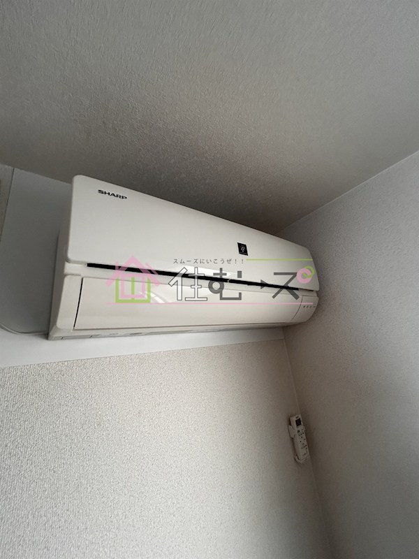 アメニティー新高二番館 その他3