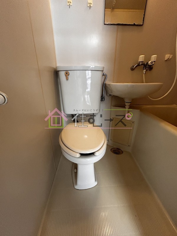 シティライフ十三東 その他2