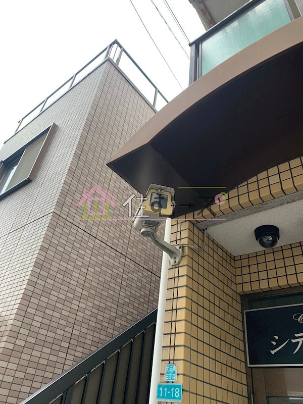 シティライフ十三東 その他外観4