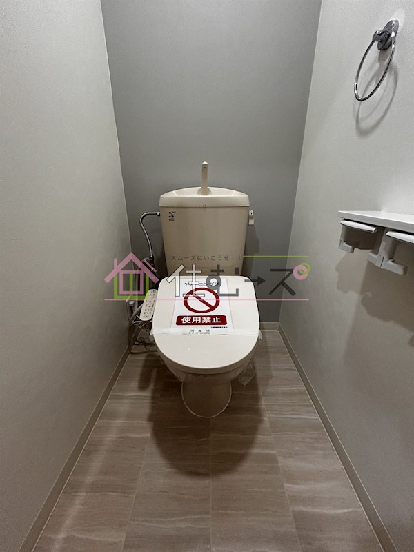 ローズコーポ西中島 その他3