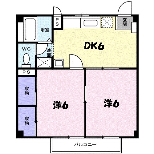 ハイツ有馬川 間取り
