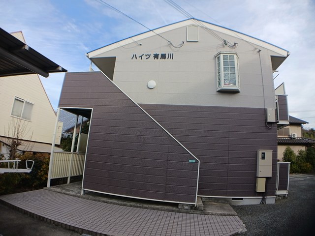 ハイツ有馬川 その他6