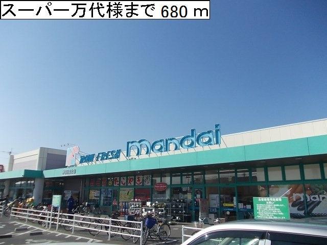 クレースト忠岡 その他外観1