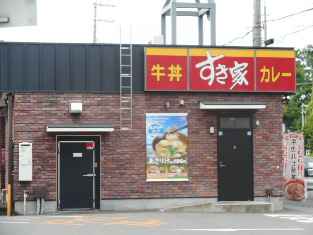 プロヴァンス　ブリーズ その他外観3