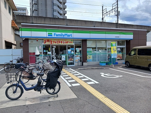 エトワールブリヤン その他外観2