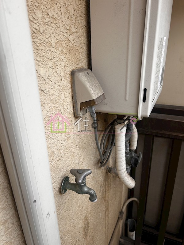 雁福園 その他2