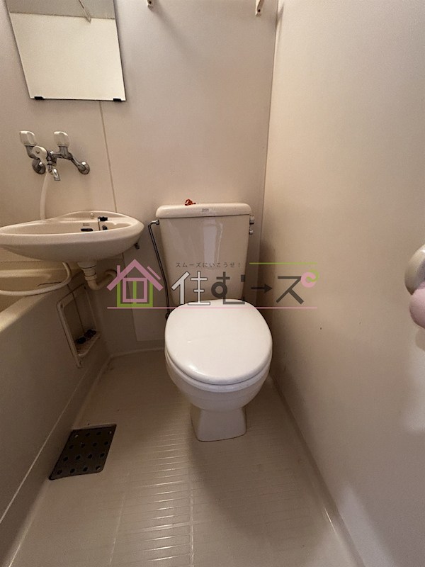 雁福園 その他3