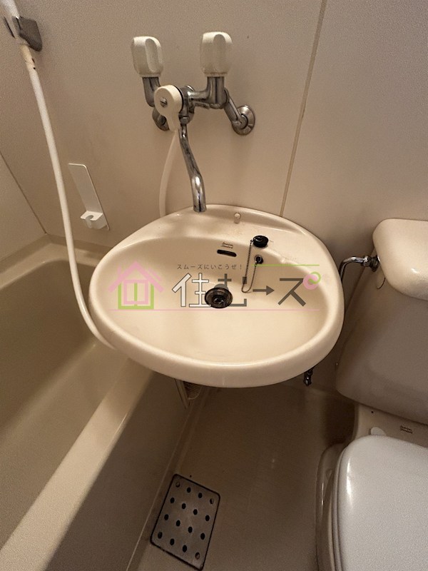 雁福園 その他4