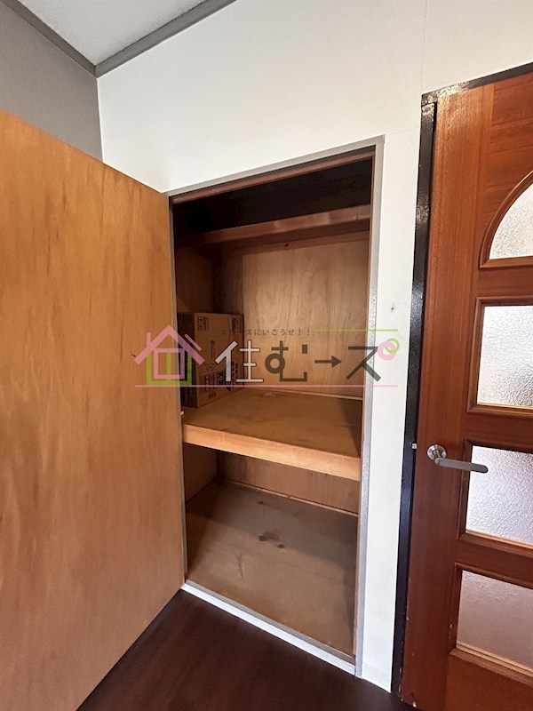 雁福園 その他5