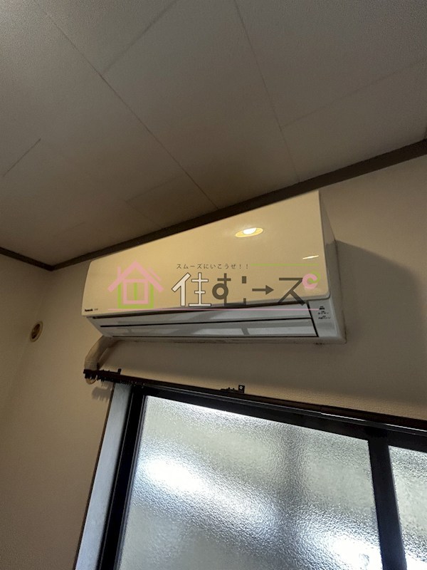 雁福園 その他6