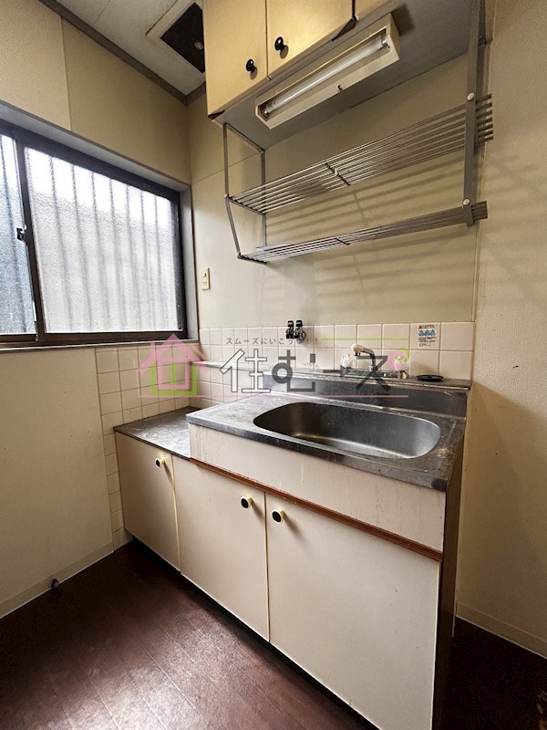 雁福園 キッチン