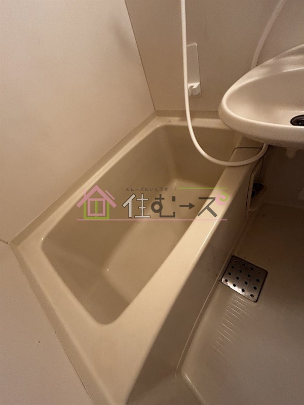 雁福園 風呂画像