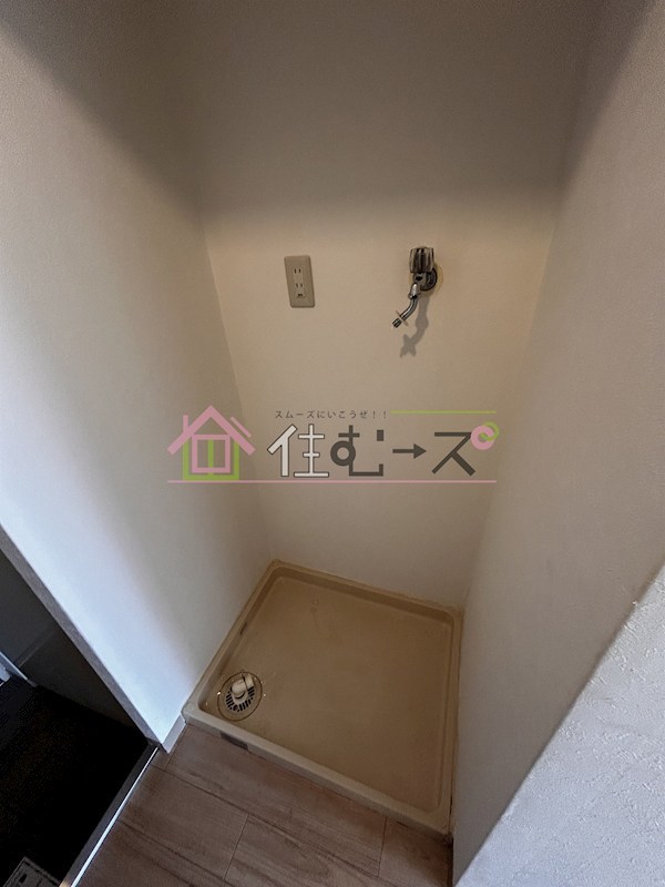 グランデール蒲生 その他6