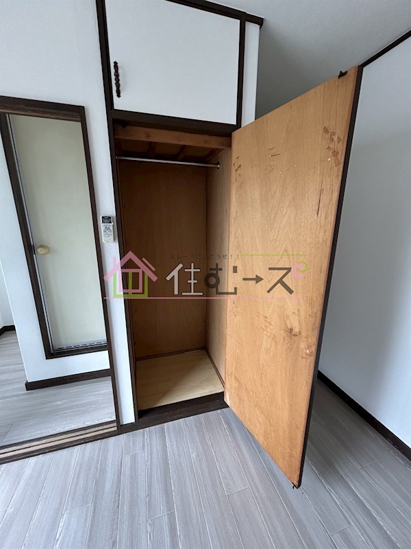 コスモハイツ その他2