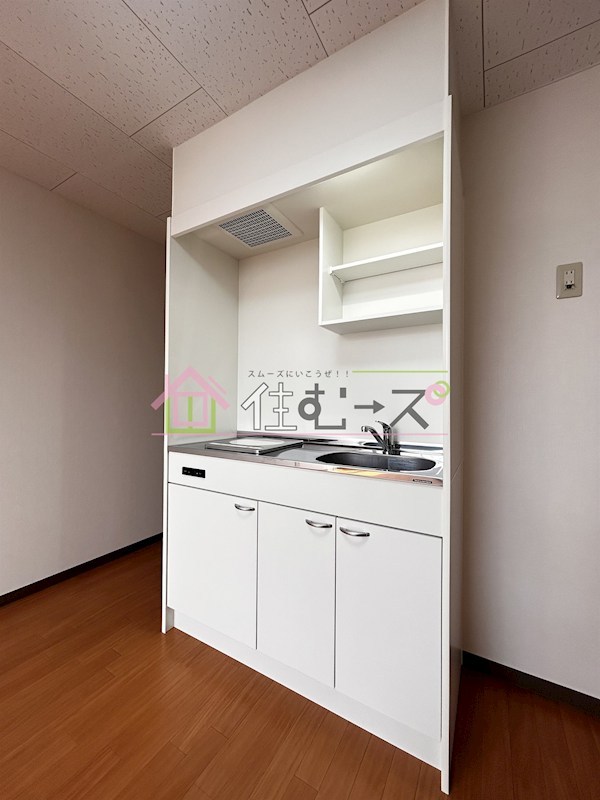 鴫野センタービル キッチン