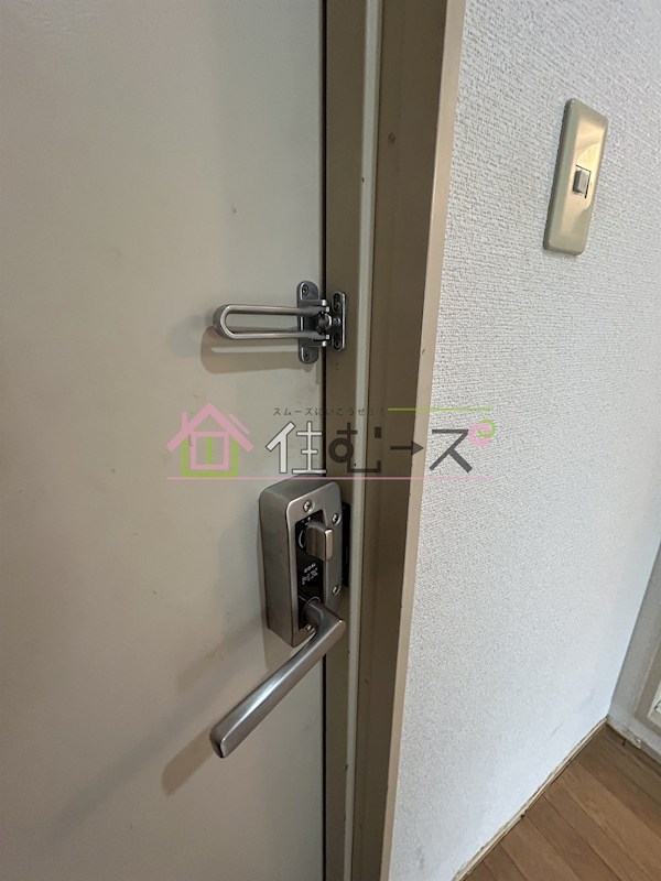 富尾マンション放出 その他2