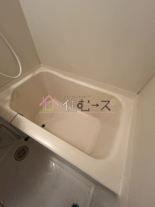 富尾マンション放出 風呂画像