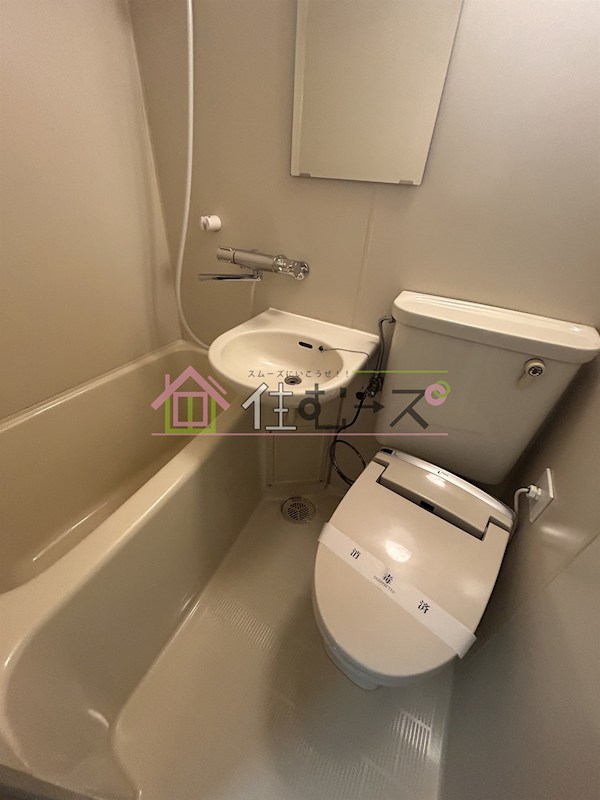 プリンスコート その他6