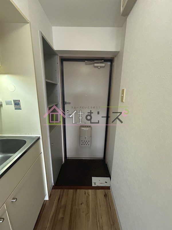 プリンスコート 玄関