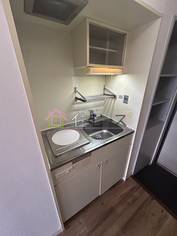 プリンスコート キッチン