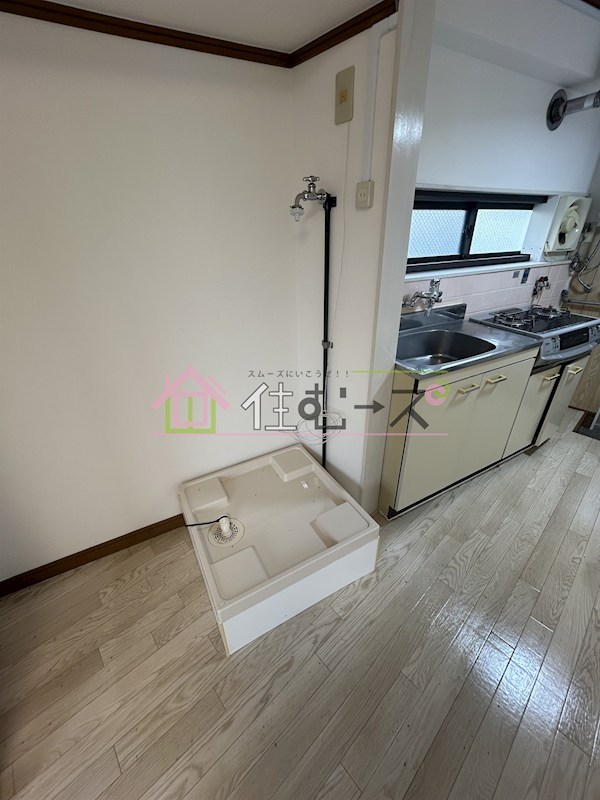 メゾンド浅田 その他4