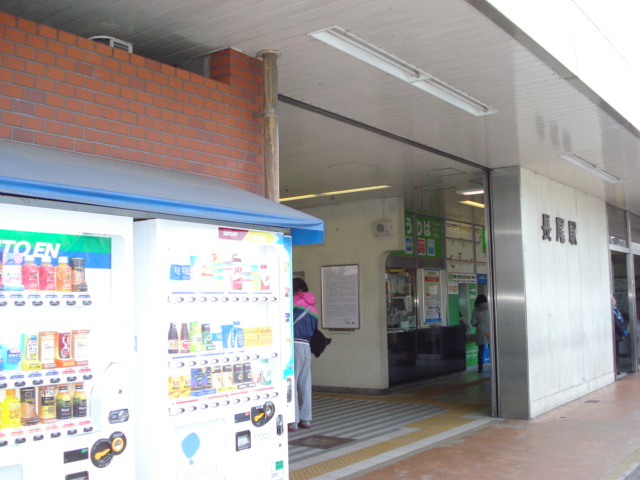 Happiness K その他外観3