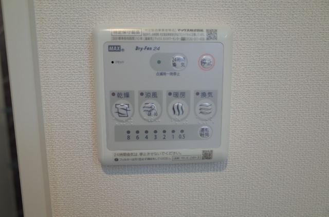 Ｍａｓｕｅｍｏｎ　Ⅱ番館 その他4