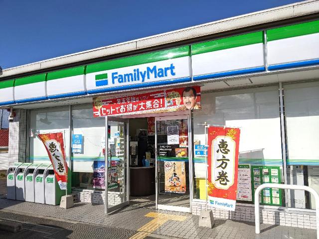 Ｍａｓｕｅｍｏｎ　Ⅱ番館 その他外観3