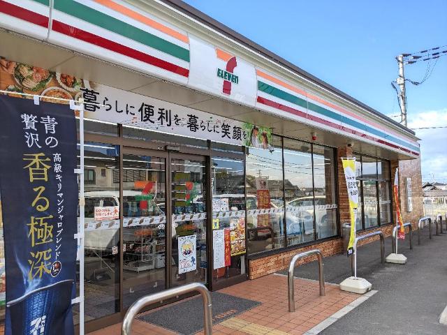 Ｍａｓｕｅｍｏｎ　Ⅱ番館 その他外観6