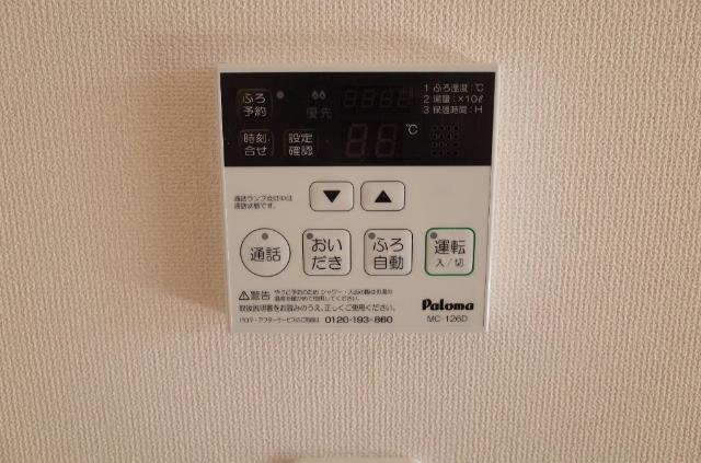 Ｍａｓｕｅｍｏｎ　Ⅱ番館 その他16