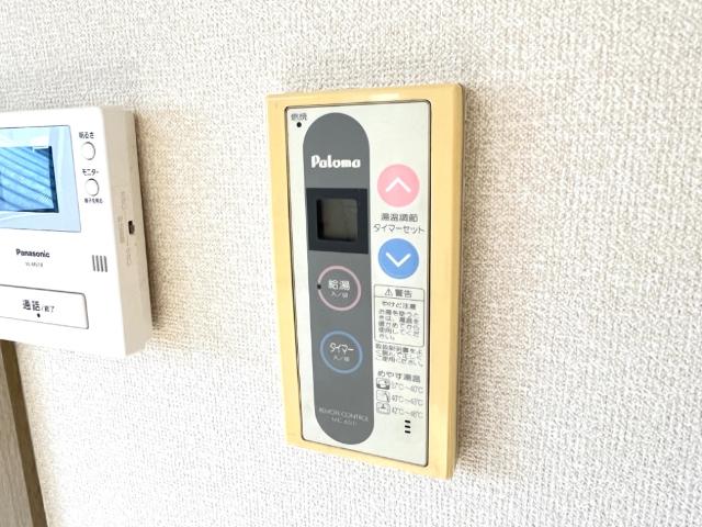 ヴィラージュ その他10