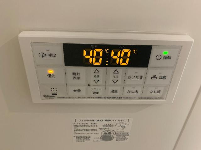 ＲＩＫＩ　ＲＥＳＩＤＥＮＣＥ その他12