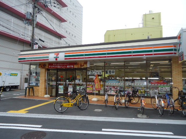 Alfine.S その他外観5