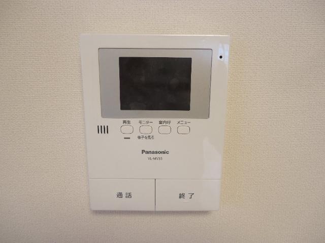 Alfine.S その他14