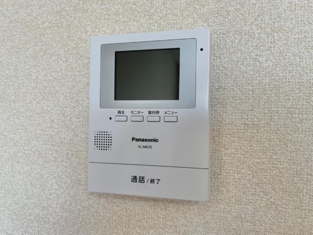 アシューレ彩都 その他12