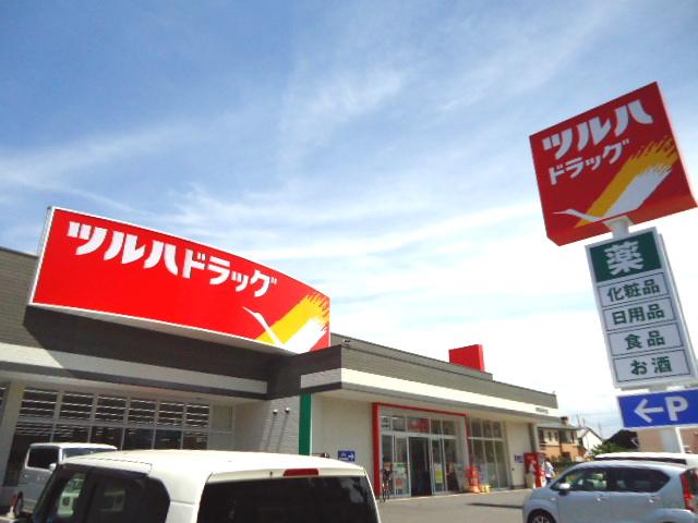 ヴィラプレール その他外観3