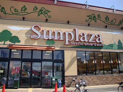 アヴァンス エバー 中三国ヶ丘 その他外観5