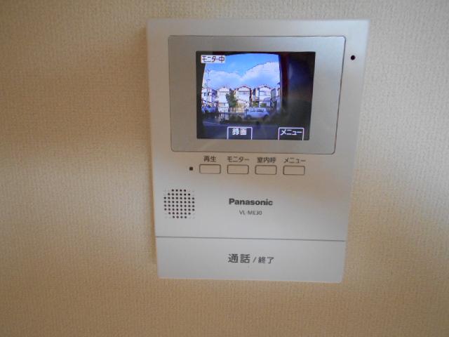 アルビネスⅠ その他5