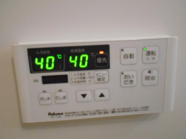 アルビネスⅠ その他10
