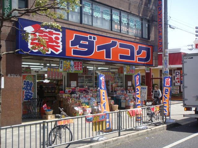 クレシア その他外観3