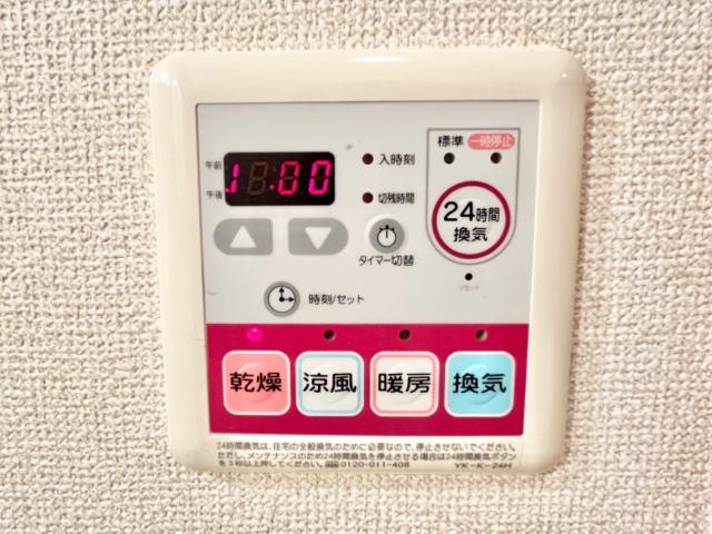 クレシア その他13