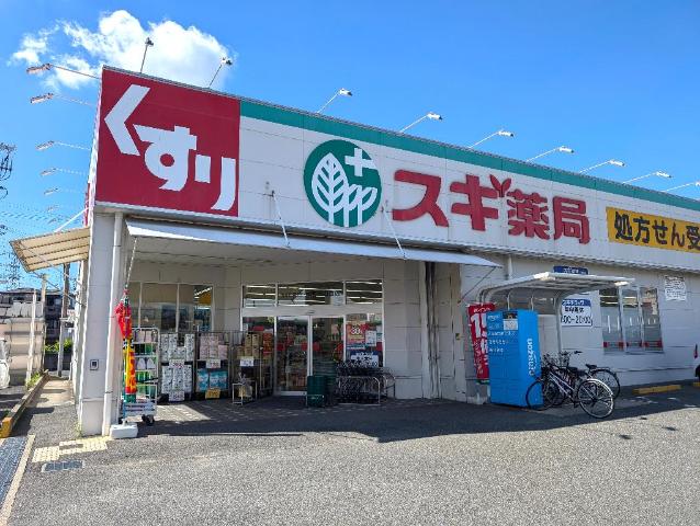 ガーデンハイム　Ｊ．Ｋ その他外観4