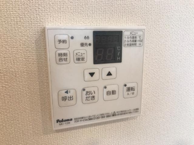 カームメゾン久宝寺 その他12