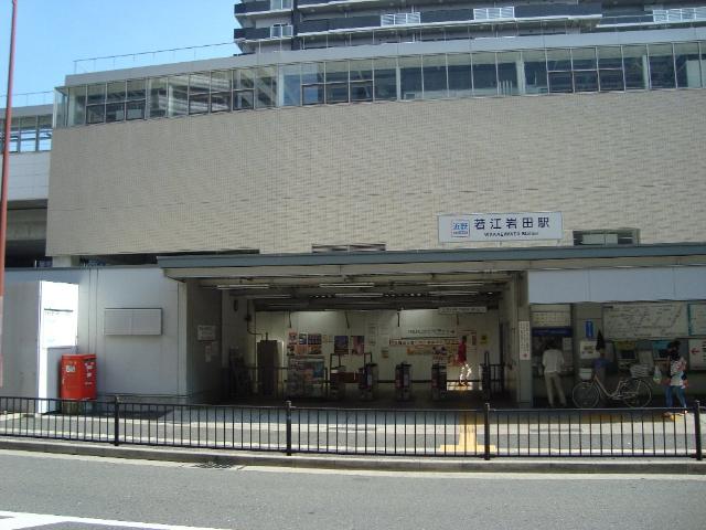 サニープレイス岩田 その他外観3