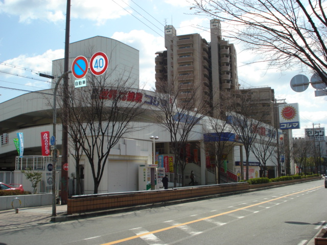 コンフォール柳田 その他外観3