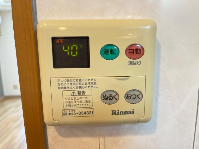 コンフォール深田 その他12