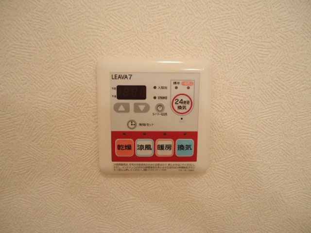 コンフォルト三日市 その他6