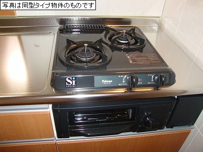 サンモール三国ヶ丘 その他6