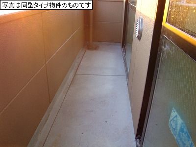 サンモール三国ヶ丘 その他11