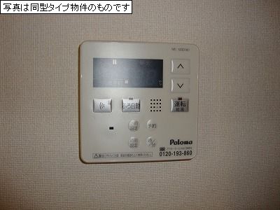 サンモール三国ヶ丘 その他15